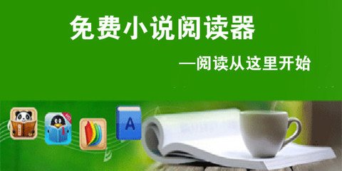 菲律宾多少钱能移民，可以永久居住吗_菲律宾签证网